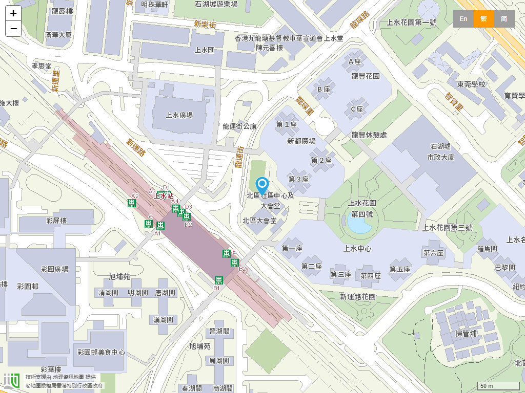 新界妇孺福利会上水幼儿学校位置