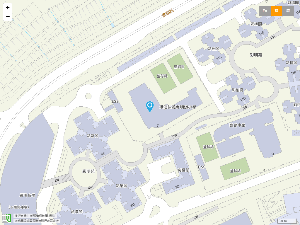 港澳信义会明道小学位置