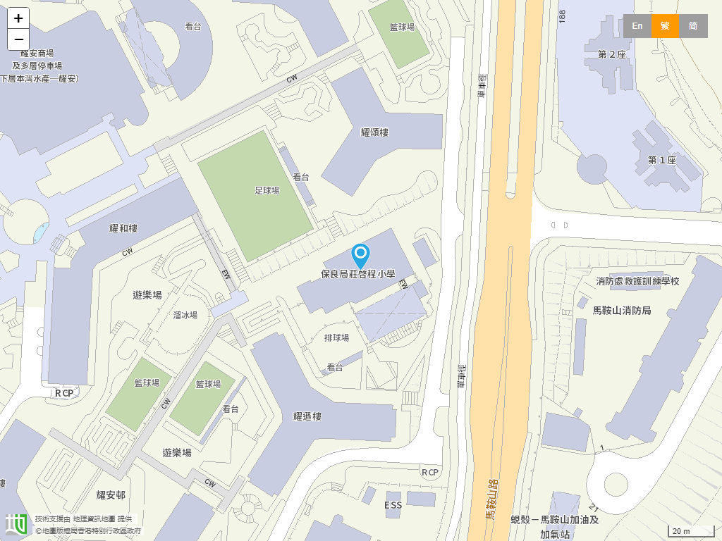 保良局庄启程小学位置
