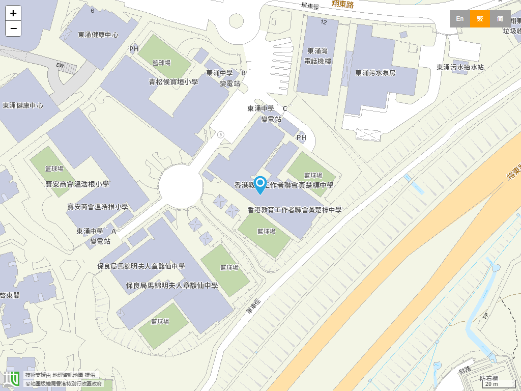 香港教育工作者联会黄楚标中学位置