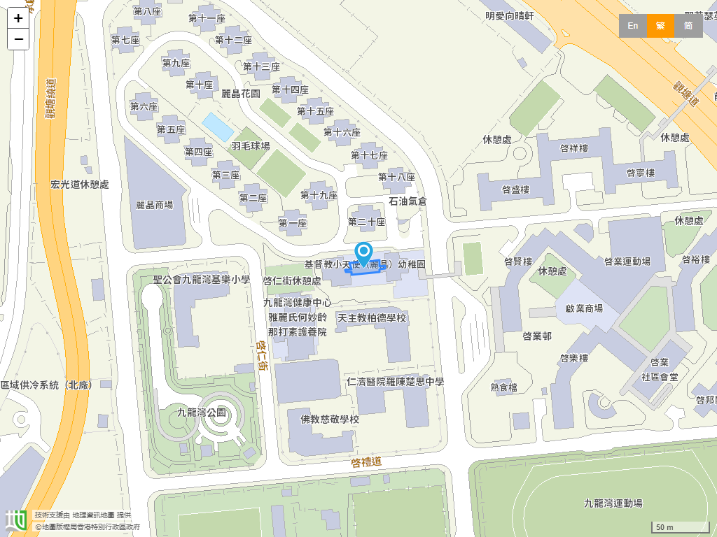 基督教小天使(丽晶)幼稚园位置