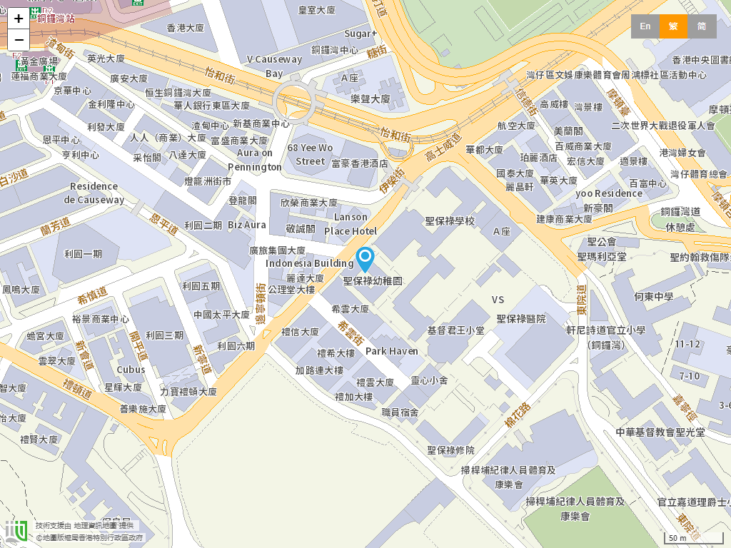 圣保禄幼稚园位置