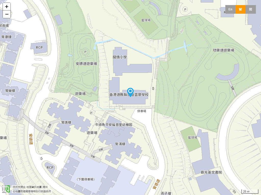 香港道教联合会云泉学校位置