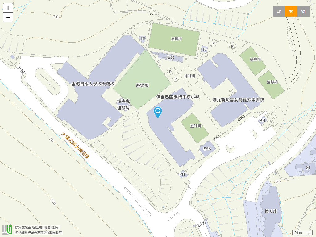 保良局田家炳千禧小学位置