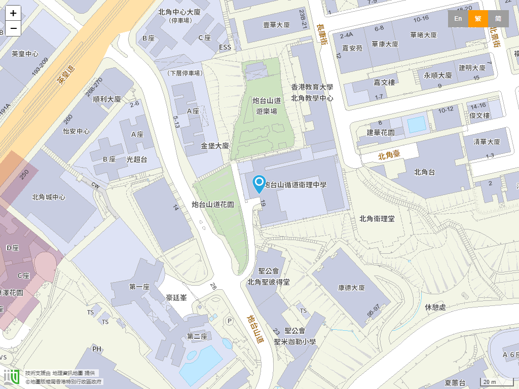 炮台山循道衞理中学位置