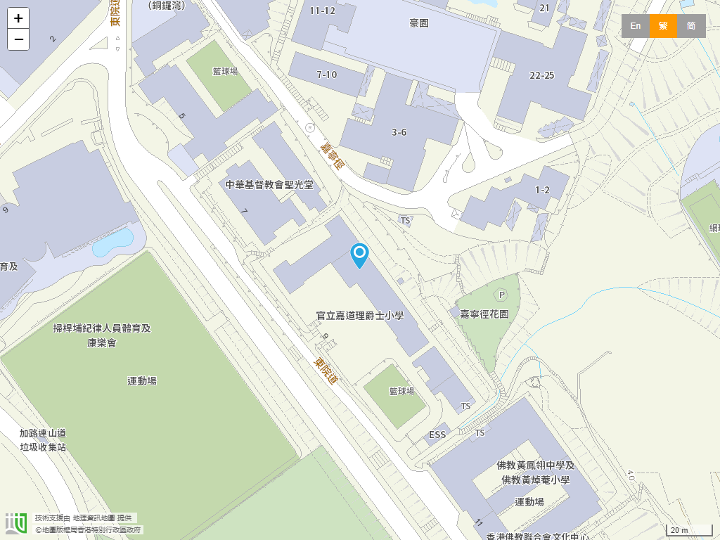官立嘉道理爵士小学位置