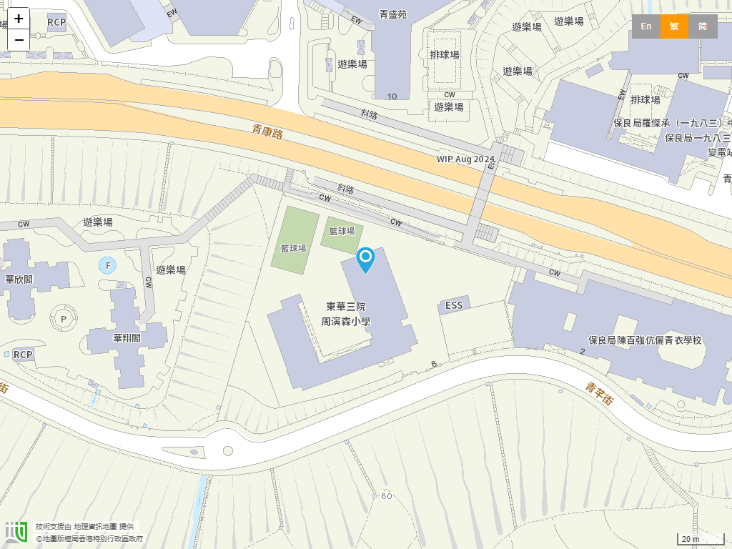 东华三院周演森小学位置