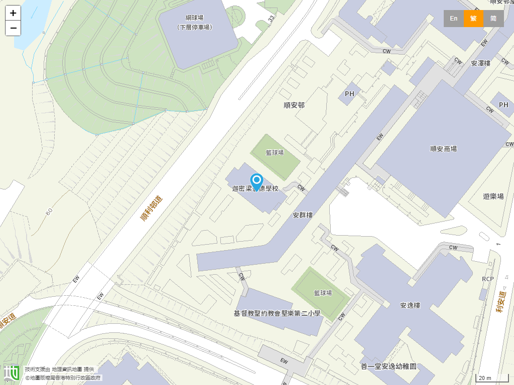 迦密梁省德学校位置