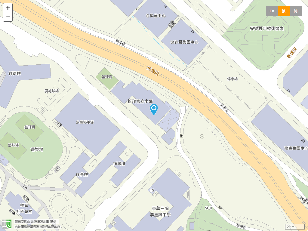 粉岭官立小学位置