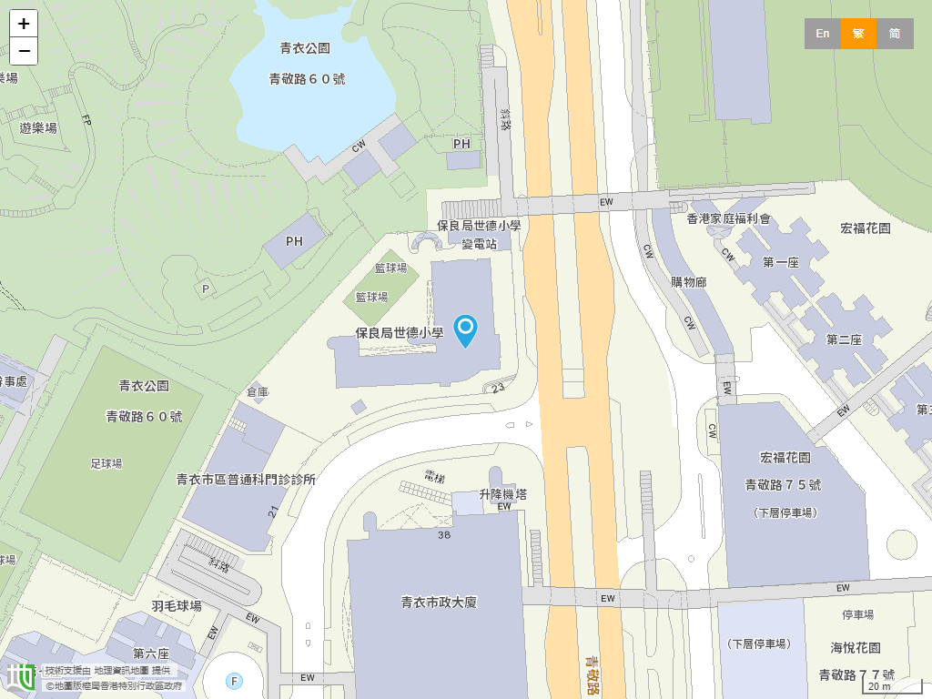 保良局世德小学位置