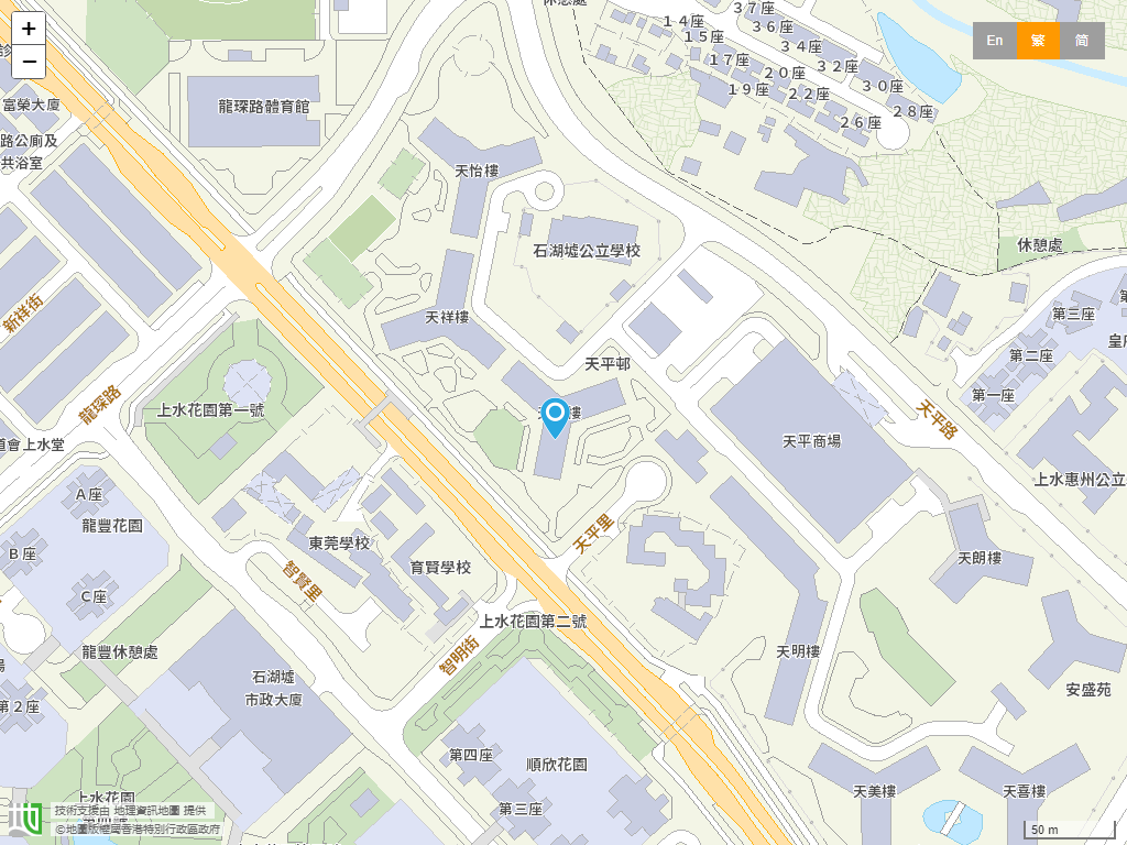 救世军天平幼儿学校位置