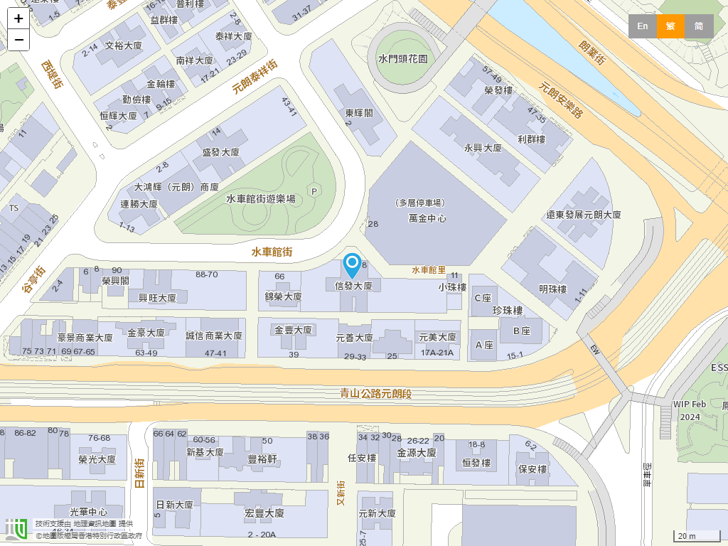 保良局廖笑霞幼稚园位置