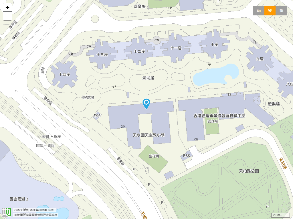 天水围天主教小学位置