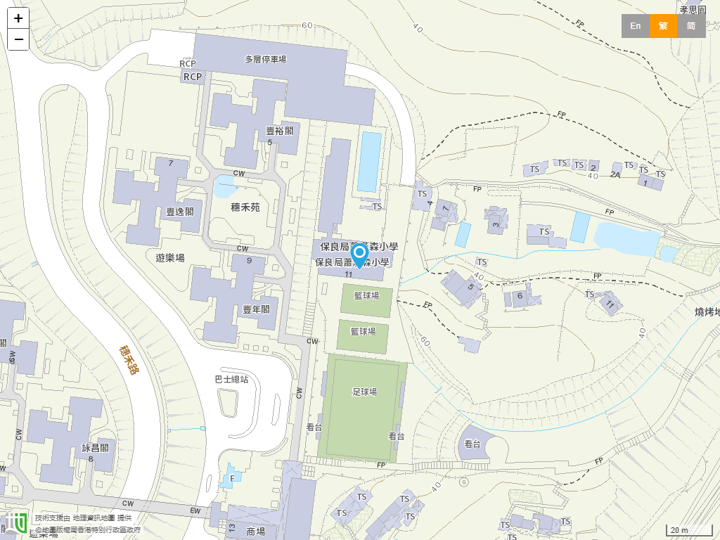 保良局萧汉森小学位置
