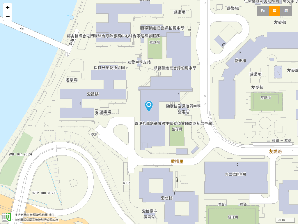 香港九龙塘基督教中华宣道会陈瑞芝纪念中学位置