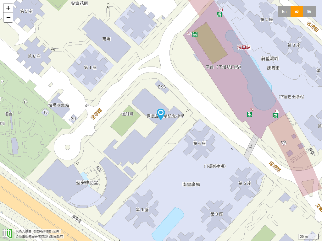 保良局冯晴纪念小学位置