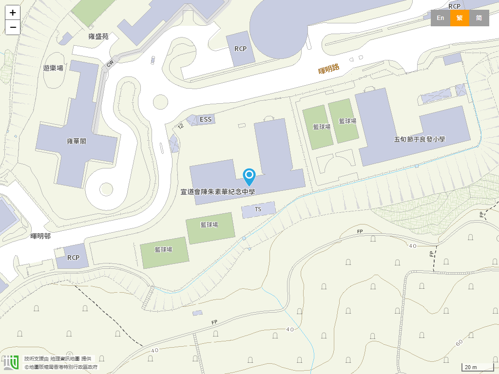 宣道会陈朱素华纪念中学位置