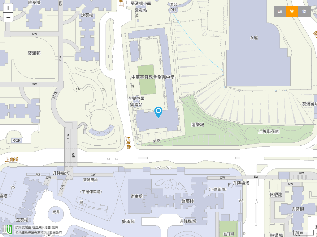 中华基督教会全完中学位置