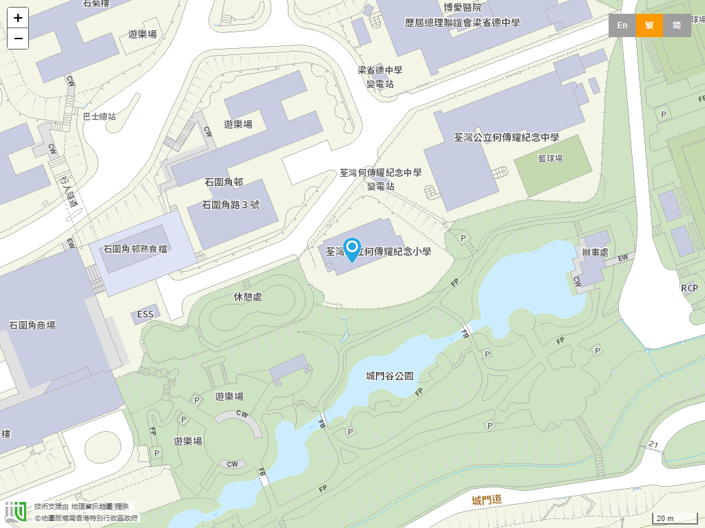 荃湾公立何传耀纪念小学位置