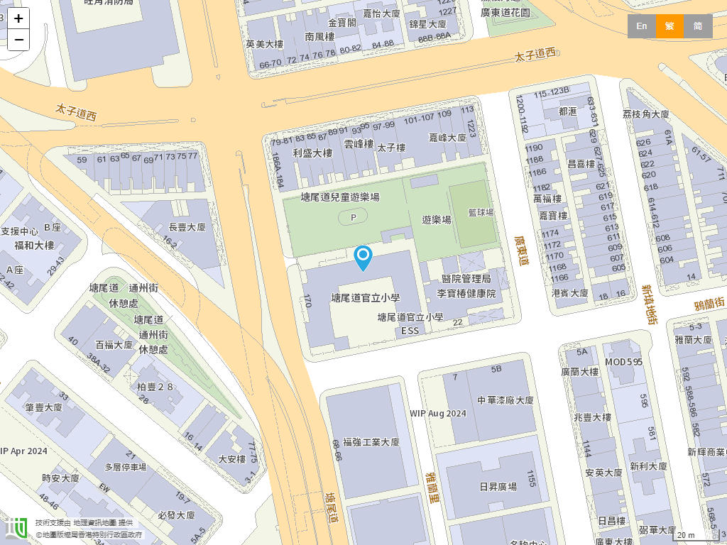 塘尾道官立小学位置