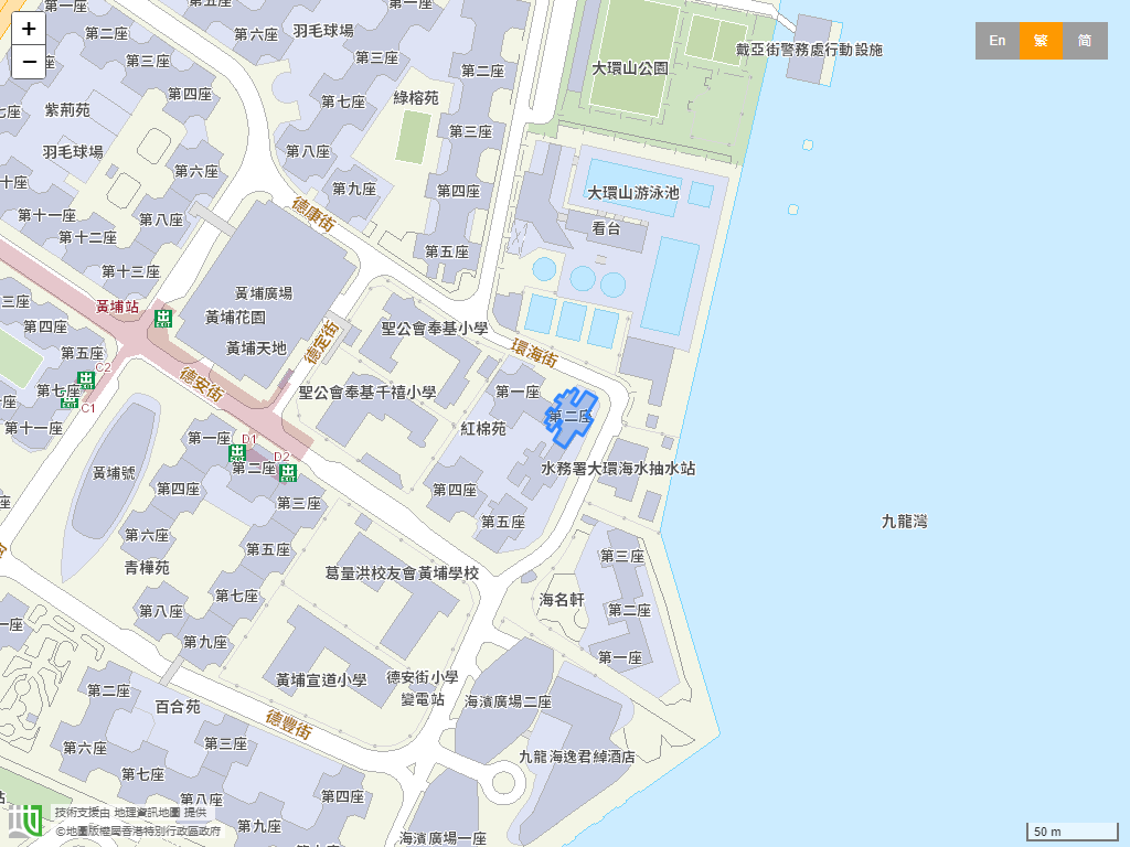威廉(睿智)幼稚园(黄埔)位置
