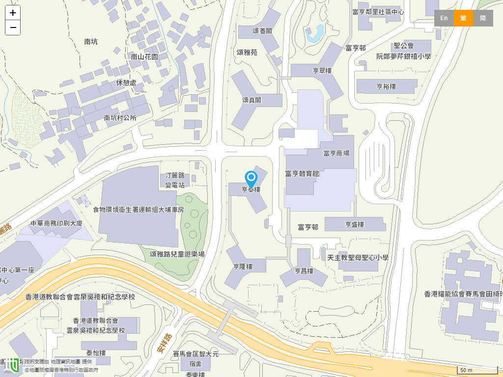 富亨浸信会吕郭碧凤幼稚园位置