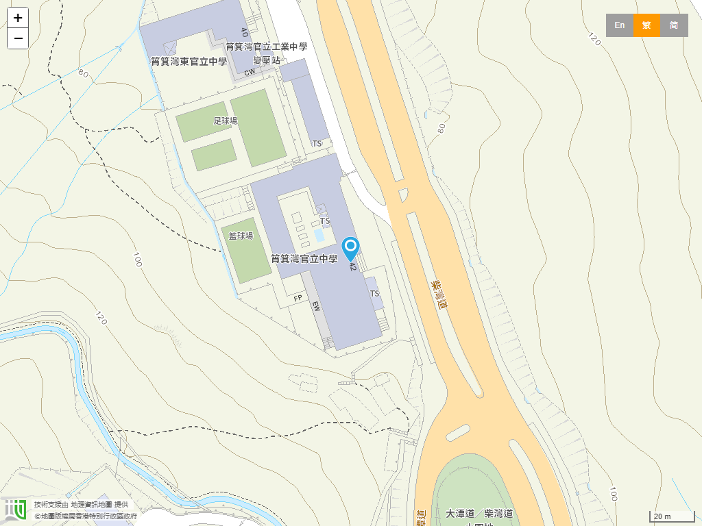 筲箕湾官立中学位置