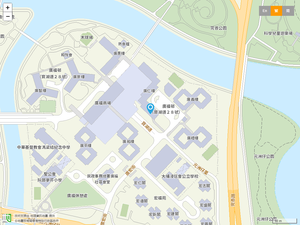 圣公会救主堂幼稚园位置