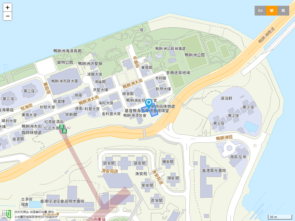 基督教海面传道会仁爱幼稚园位置