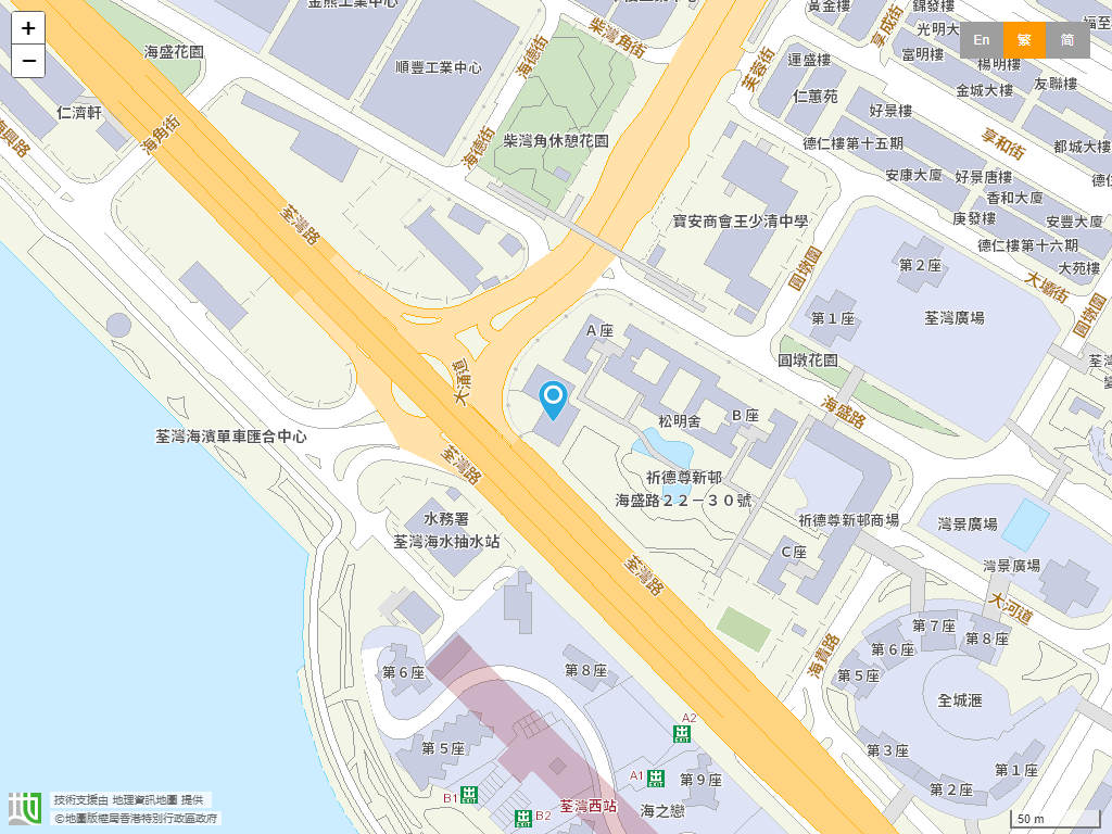 救世军吴国伟纪念幼稚园位置