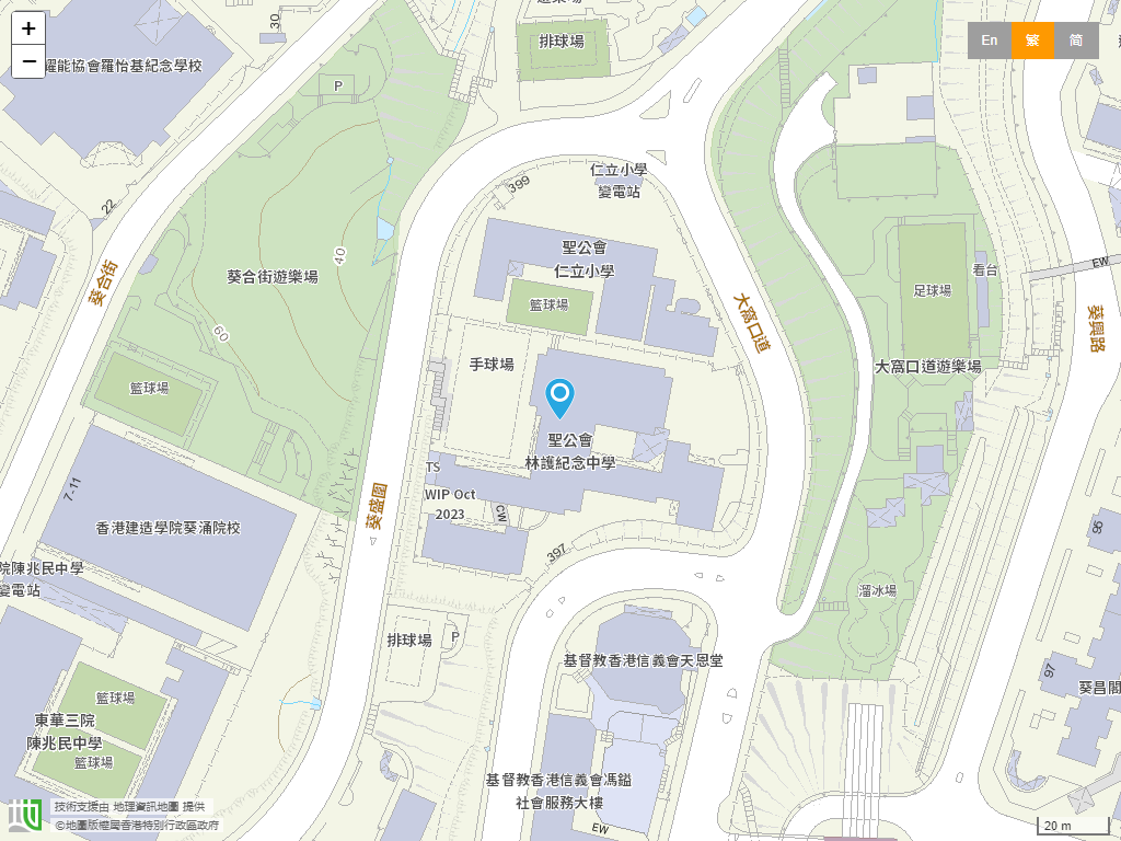 圣公会林护纪念中学位置