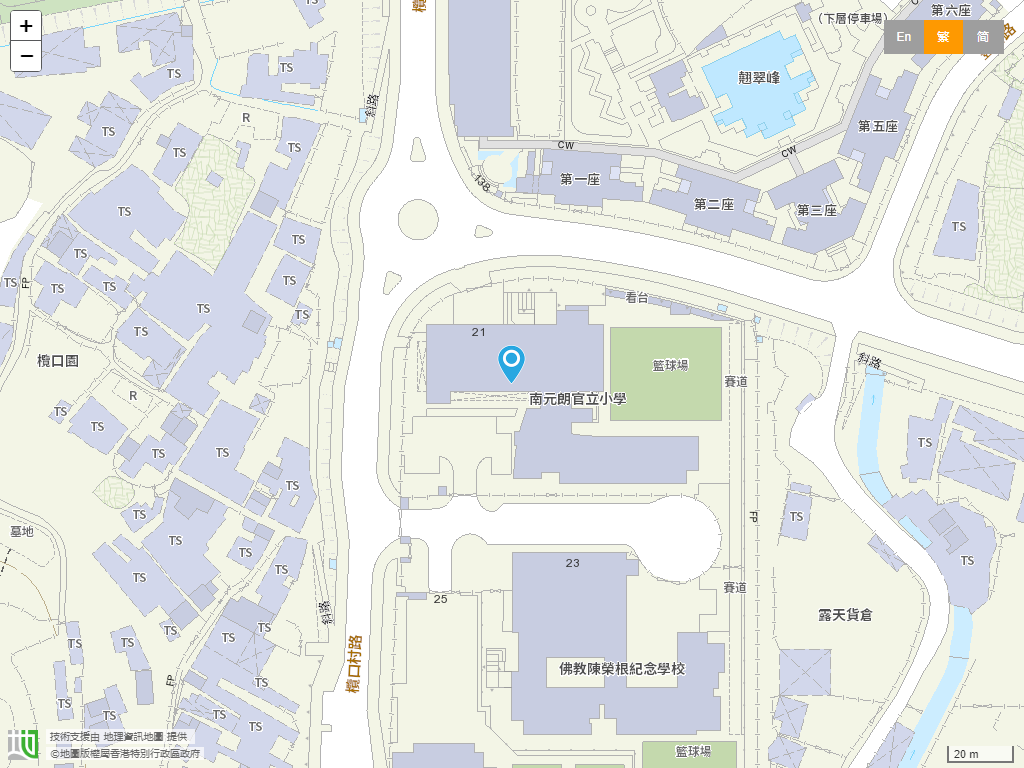 南元朗官立小学位置