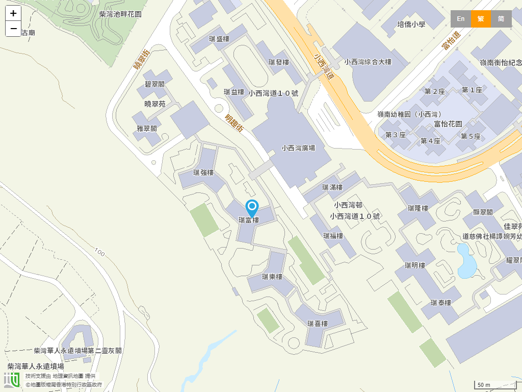 柴湾浸信会学前教育中心吕明才幼稚园(小西湾)位置