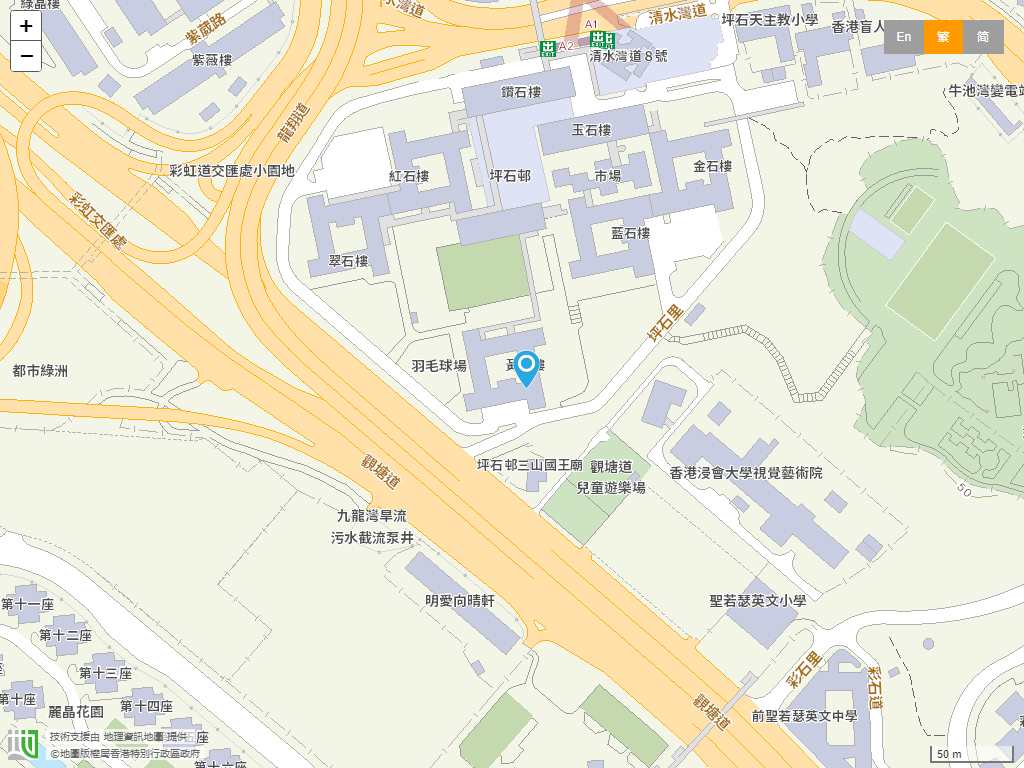 保良局黄树雄幼稚园位置