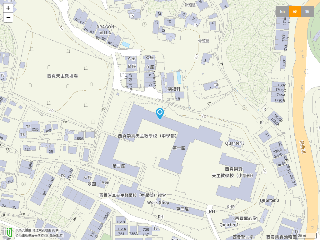 西贡崇真天主教学校(中学部)位置