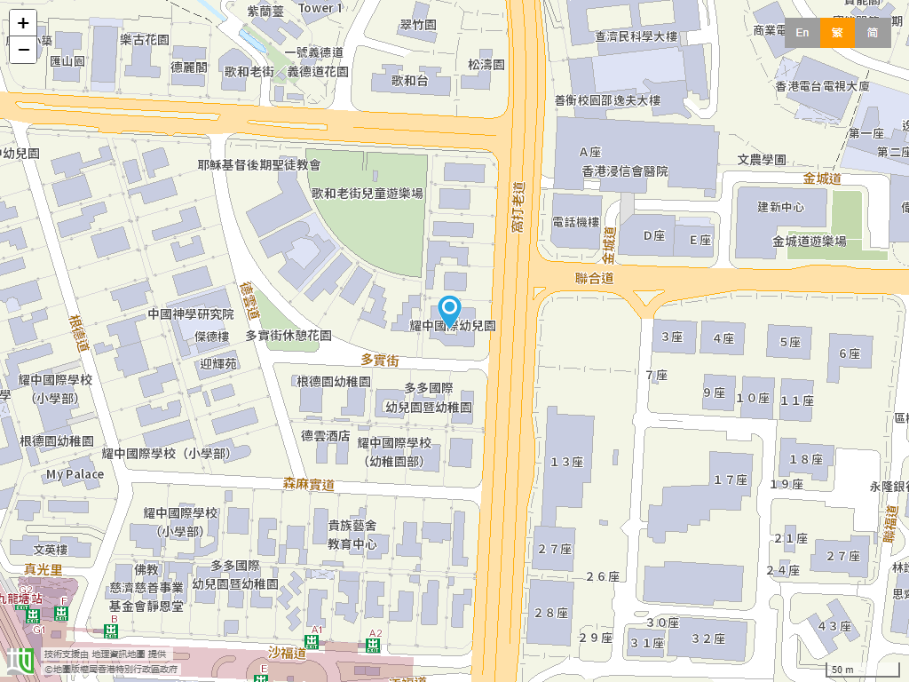 耀中国际幼稚园(窝打老道)位置