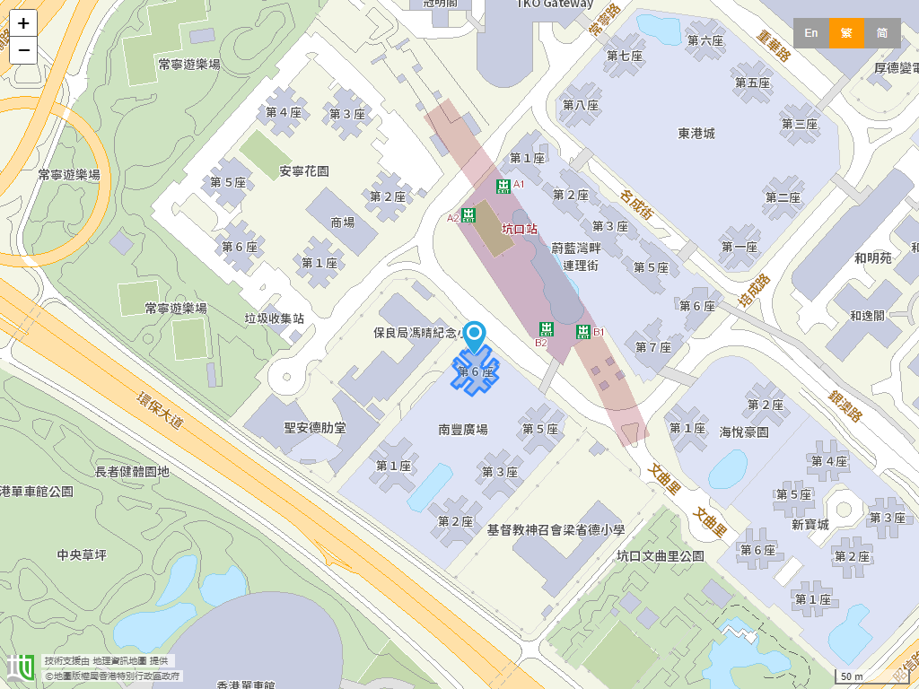 绿茵英文(国际)幼稚园(将军澳)位置