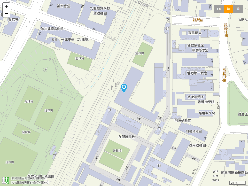 九龙塘学校(中学部)位置