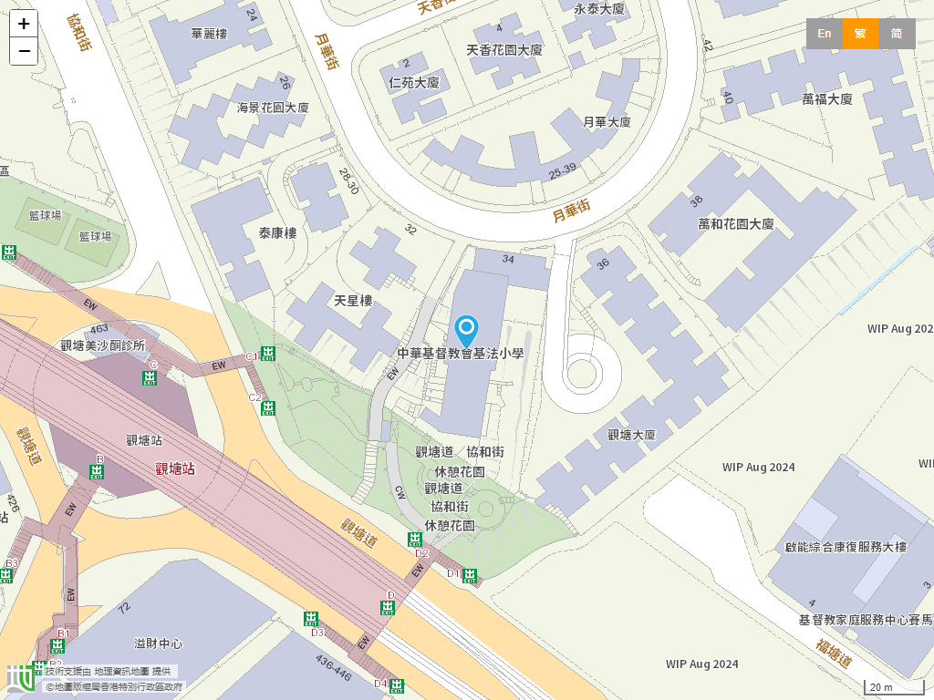 中华基督教会基法小学位置