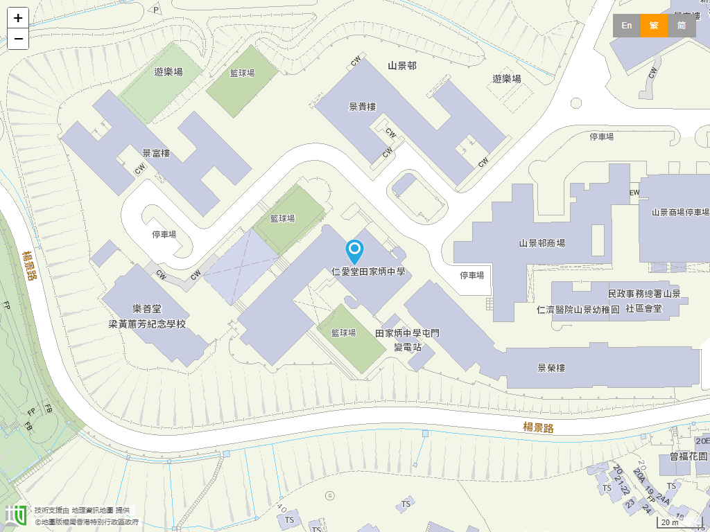 仁爱堂田家炳中学位置