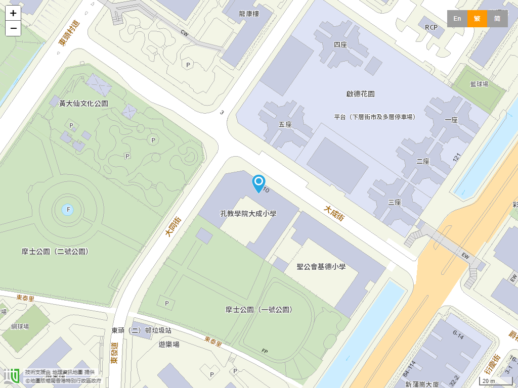 孔教学院大成小学位置