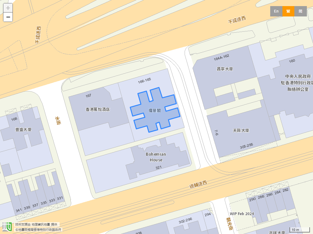 香港墨尔文国际幼稚园(港岛西)位置