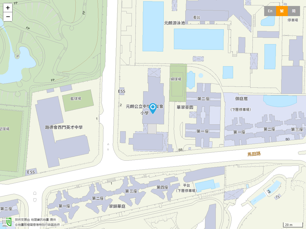 元朗公立中学校友会小学位置
