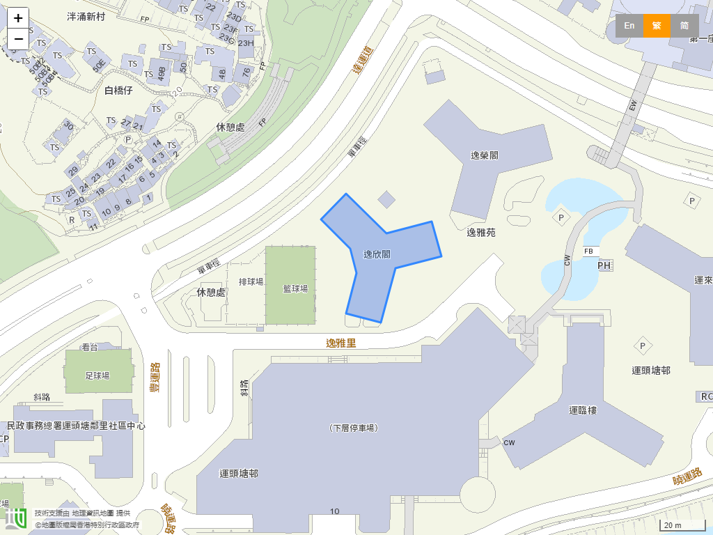 香港西区妇女福利会何瑞棠纪念中英文幼稚园位置
