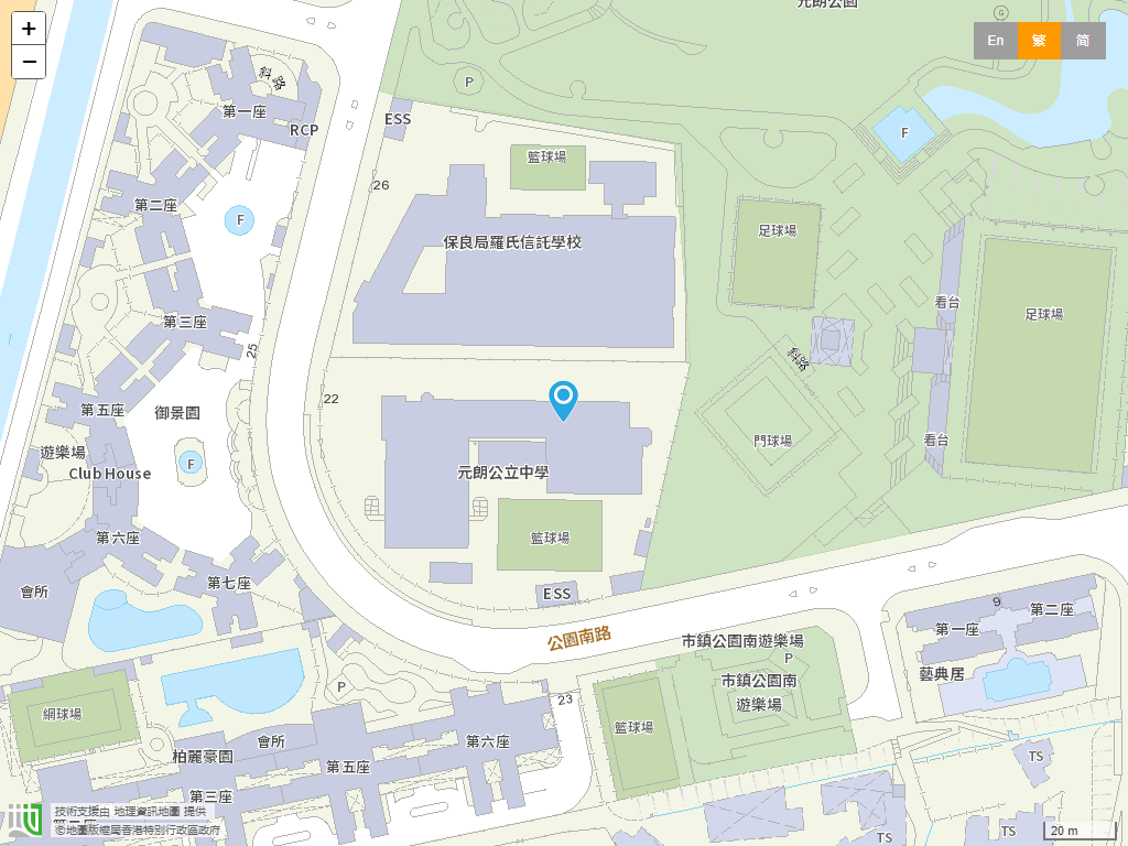 元朗公立中学位置