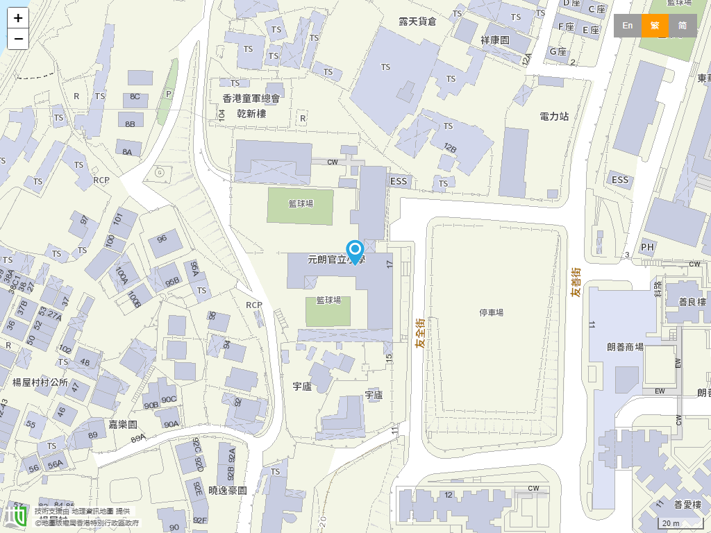 元朗官立小学位置