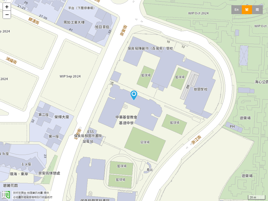 中华基督教会基道中学位置