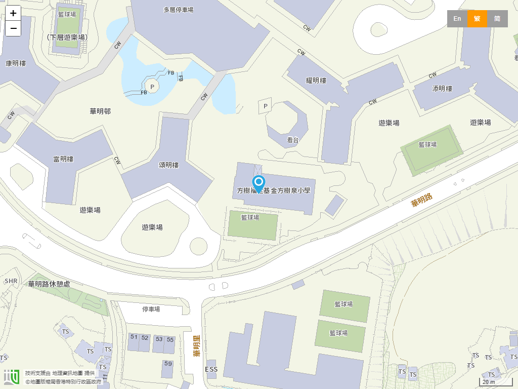 方树福堂基金方树泉小学位置