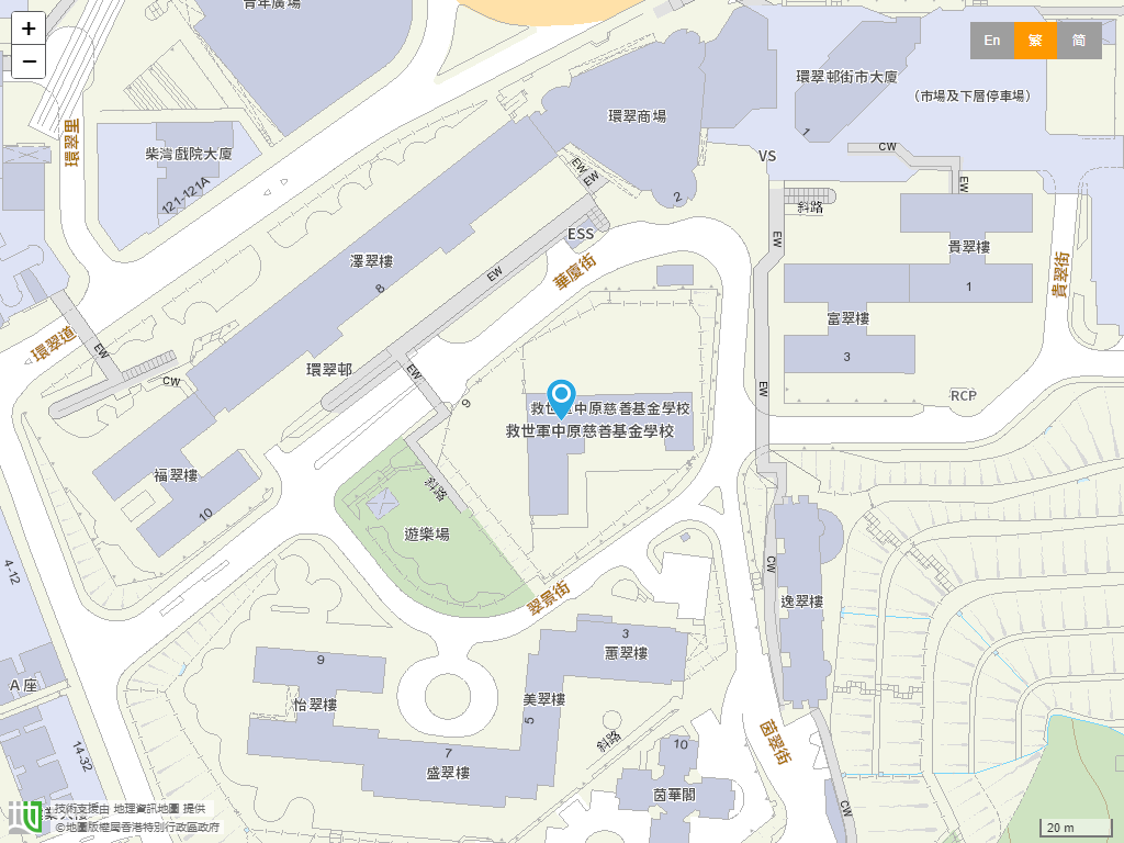 救世军中原慈善基金学校位置