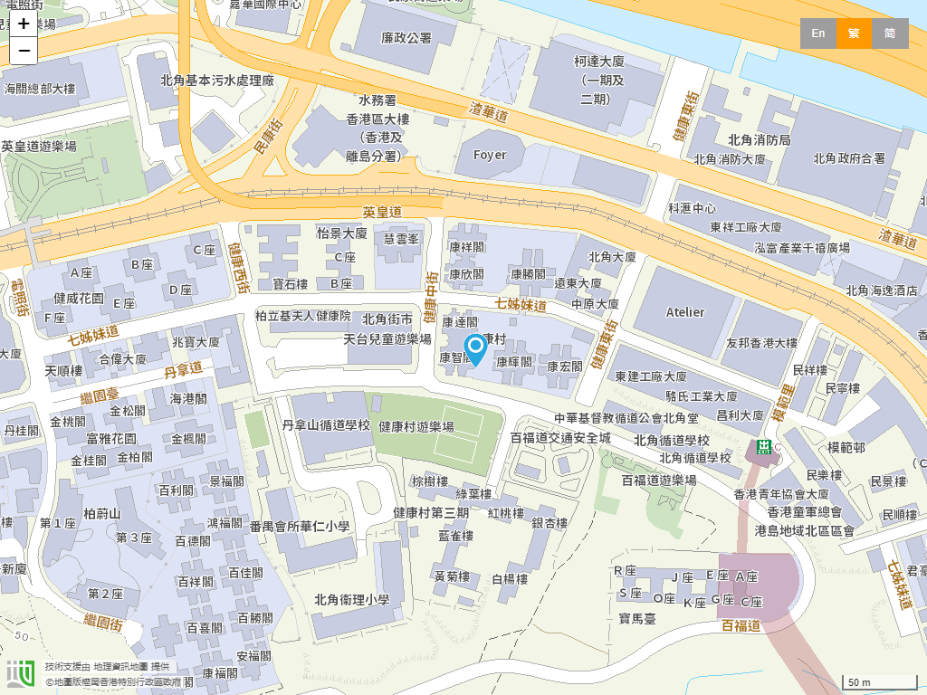 救世军北角幼儿学校位置